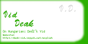 vid deak business card